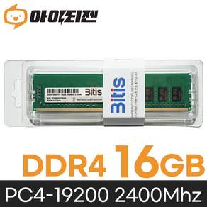 비티즈 데스크탑 램16기가 DDR4 16GB PC4 19200 2400MHZ RAM 메모리, 1개