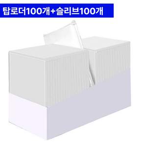 타리홈스 울트라클리어 인카드 카드 슬리브 100P