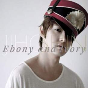 미개봉CD) 신지호 - Ebony And Ivory (Digipack)
