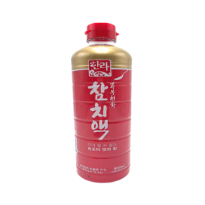 한라식품 참치액