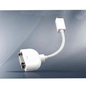 DVI연장젠더 맥북호환 변환 모니터 젠더 VGA MINI DVI 79000EA 1EA