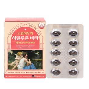 미국 직수입 스킨아우라 히알루론 비타 630mg x 60캡슐