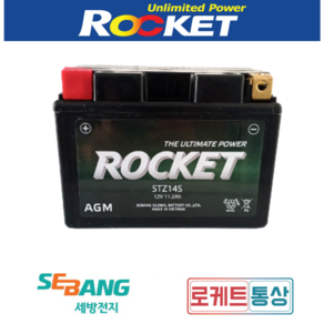 로케트 AGM 배터리 티맥스530 NC750X 맥심400 STZ14S 12V11.2A YTZ14S