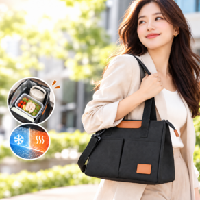 제이존 데일리 보온보냉백 직장인 도시락가방 피크닉 숄더 런치백