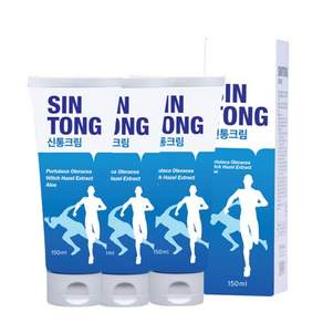 신통 스포츠 마사지 크림