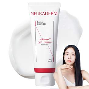 뉴라덤 더마 크림
