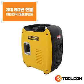 툴콘