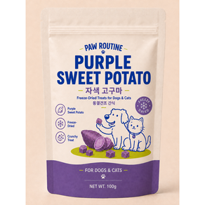 포우루틴 원물 100% 동결건조 강아지 고양이 간식