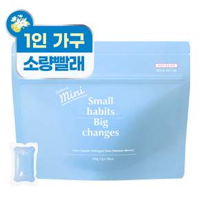 소소이지 이지 실내건조 캡슐 세제 미니 썸머 브리즈
