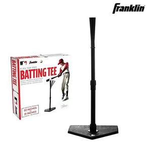 프랭클린 MLB 플렉스 탑 프로 배팅티 24953