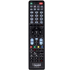 LG TV 엑스캔버스 리모컨 COMBO-2200 TV전모델 적용