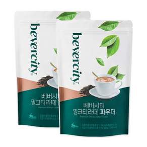 세미 베버시티 밀크티라떼 파우더 500g 2개세트