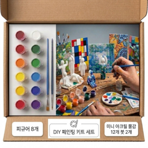 메차 카멜레온 숨박꼭질 피규어 8개 + 미니12색 아크릴물감