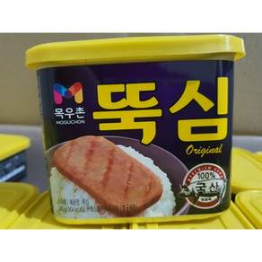 목우촌 뚝심
