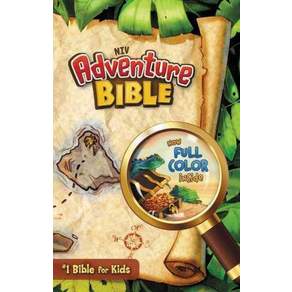 NIV Adventure Bible Full Color, NIV, Adventure Bible, Full C.., Zonderkidz(저), Zonderkidz
