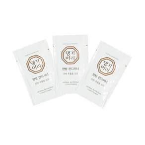 여행용 댕기머리 컨디셔너 51개 일회용