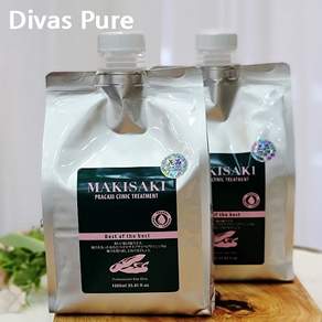 마키사키 프라칵시 클리닉 트리트먼트 (2개) 1000ml 최신상 펌푸+케이스포함