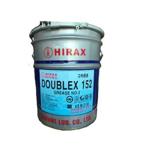 하이락스/더브락스 그리스152/153/프리미엄 고하중용 그리스15kg/DOUBLEX152/153