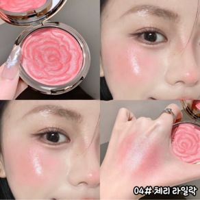 차차앤코 블루밍 로즈 펄 블러셔 물광 하이라이터 치크 생기톤업 광채 쉬머 블러셔