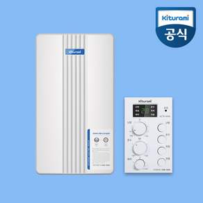 귀뚜라미 저탕식 산업용 전기보일러 난방 온수 하향식 상향식 단상220V 삼상380V