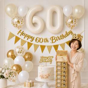 이벤트홀릭 환갑 파티용품 세트 60 숫자풍선 생일 가랜드 용돈카드 옵션