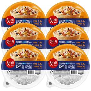 씨제이 햇반 파로 통곡물밥 미니