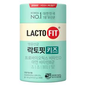 락토핏 생유산균 키즈