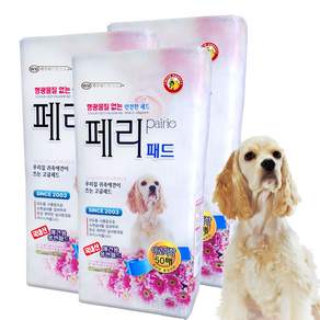 와우한빛 강아지 페리패드