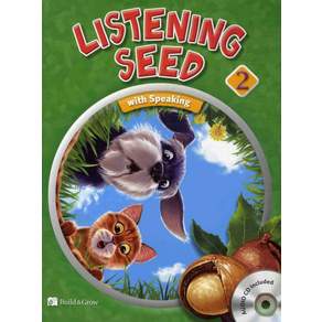 Listening Seed(워크북포함)