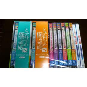 S 8 Blu-ray 어떤 과학의 초전자포 (초회 생산 한정판) 전 권 세트 [마켓