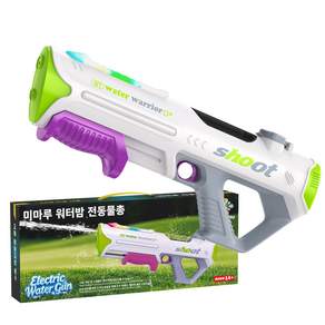 미마루 전동물총 수동겸용 자동급수 LED발광 듀얼모드 워터건