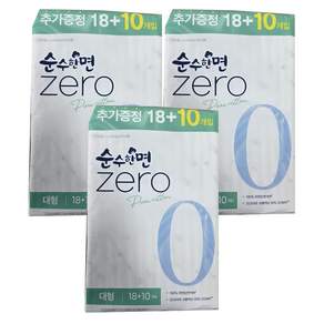 깨끗한나라 순수한면 제로 대형 생리대 18+10개입x3팩