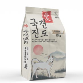 국견진도 프리미엄급 전연령 진돗개사료 강아지사료 개사료 샘플증정