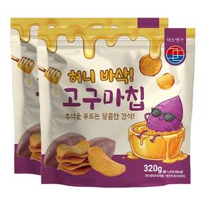 마트명가 허니바삭 고구마칩