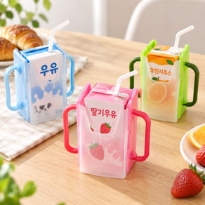 우유팩 홀더 두유 팩주스 음료팩 케이스 손잡이