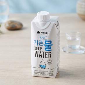 just 기픈물 종이팩