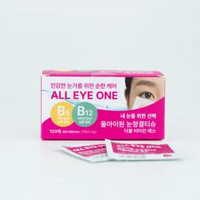 코튼데이 올아이원 눈청결티슈 더블비타민 에스 눈꺼풀세정제 마이봄샘 눈기름샘청소, 100개, 90g