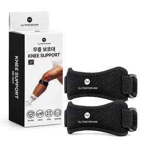 휴책 보호대연구소 무릎보호대 슬개건 슬개골 보호대 러닝 무릎 보호대 아대 관절 보호 밴드