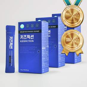 리더뮨 키즈픽션 촉진원료 솔루션 1박스