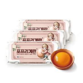포프리 무항생제 식물성 곡물사료 급이 동물 복지 계란