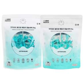 아이보브 코튼블랑 올인원 캡슐세제 6kg용(30개입)+3kg용(45개입) 1세트
