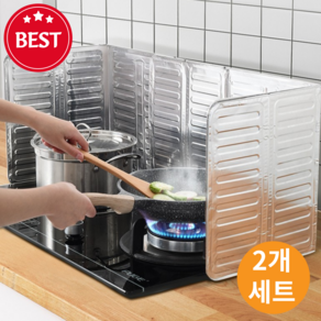 룬앤솔 접이식 가스렌지 가림막 기름튐 방지 세척가능