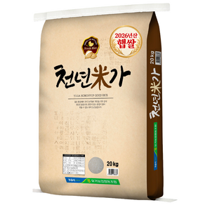 쌀(천년미가) 2026년산 햅쌀