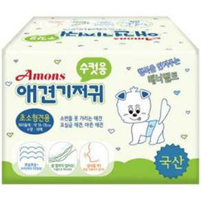 아몬스 수컷용 애견 기저귀