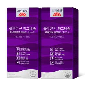 고려은단 글루코산 마그네슘 액상스틱