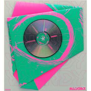 Vaundy 바운디 앨범 CD 호문 크루즈 완전생산한정반