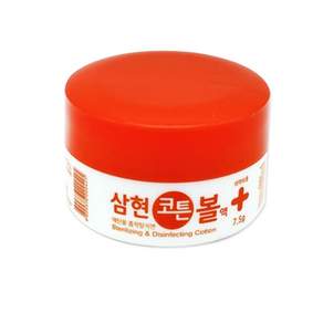 삼현제약 코튼볼액 흡착 탈지면