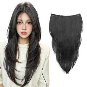 일체형 C컬 레이어드컷 붙임머리 50cm 헤어피스 통가발 볼륨 있는 긴머리 똑딱이 클립 고정
