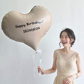 이벤트홀릭 빅 하트 커스텀 레터링 풍선 스탠드 세트(자유문구 스티커) 생일파티용품 프로포즈 기념일