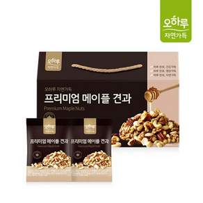 오하루 자연가득 프리미엄 메이플 견과